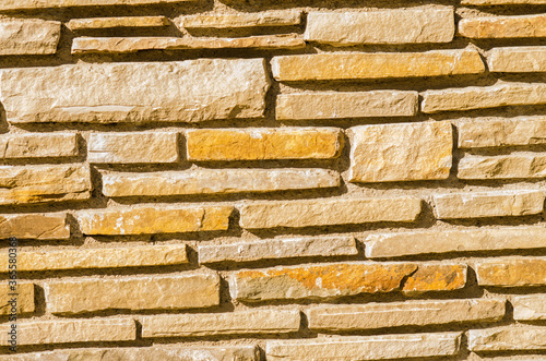 Slim brick wall