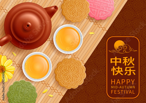 Mid Autumn Festival celebration vector background. Traditional Chinese moon cakes, teapot with cups, yellow flowers and petals, etc on bamboo mat. Chinese characters mean Happy Mid Autumn Festival.