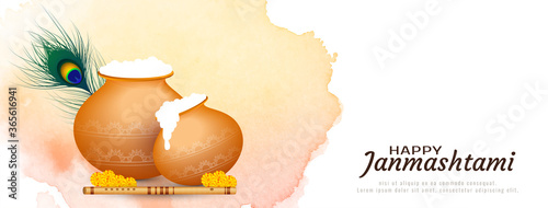 Abstract Happy Janmashtami festival celebration banner design