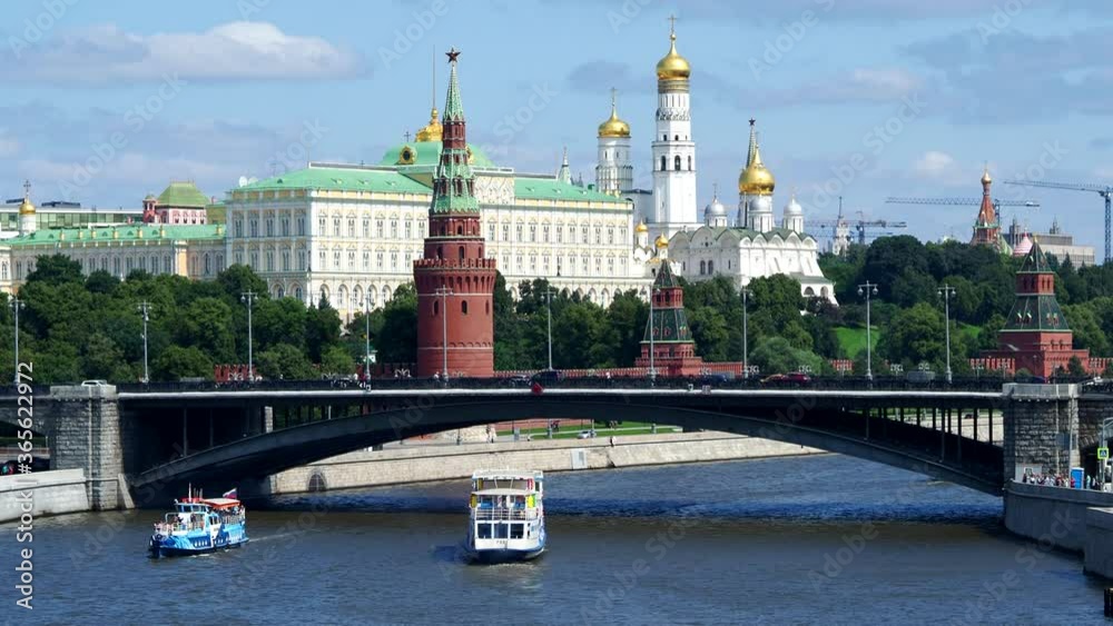 Moscow Kremlin and a river in the summer Moscow Kremlin and a river in the summer