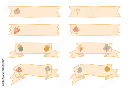秋のフレームやイラストのセット 手書き かわいい 装飾 Stock Vector Adobe Stock 秋のフレームやイラストのセット 手書き かわいい 装飾 Stock Vector Adobe Stock