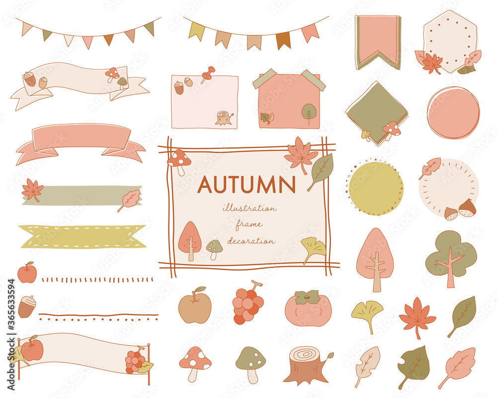 秋のフレームやイラストのセット 手書き かわいい 装飾 Stock Illustration Adobe Stock