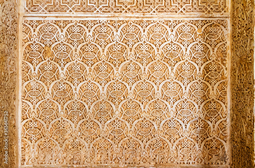 GRANADA, SPAIN - MAY 5, 2017: Dome and ceiling of the room in Alhambra, Granada, Spain. The Alhambra is a palace complex located in Granada, Andalusia, Spain. It's a UNESCO World Heritage Site