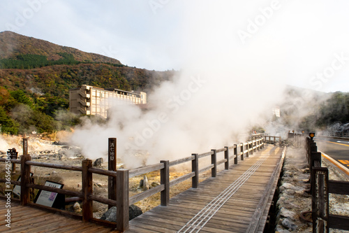 UNZEN, Japan. Unzen Hell (Unzen Jigoku) in Unzen Onsen Hot Springs Resort. Hot water, gases and steam spout out of the earth. Kyushu Island, Japan.