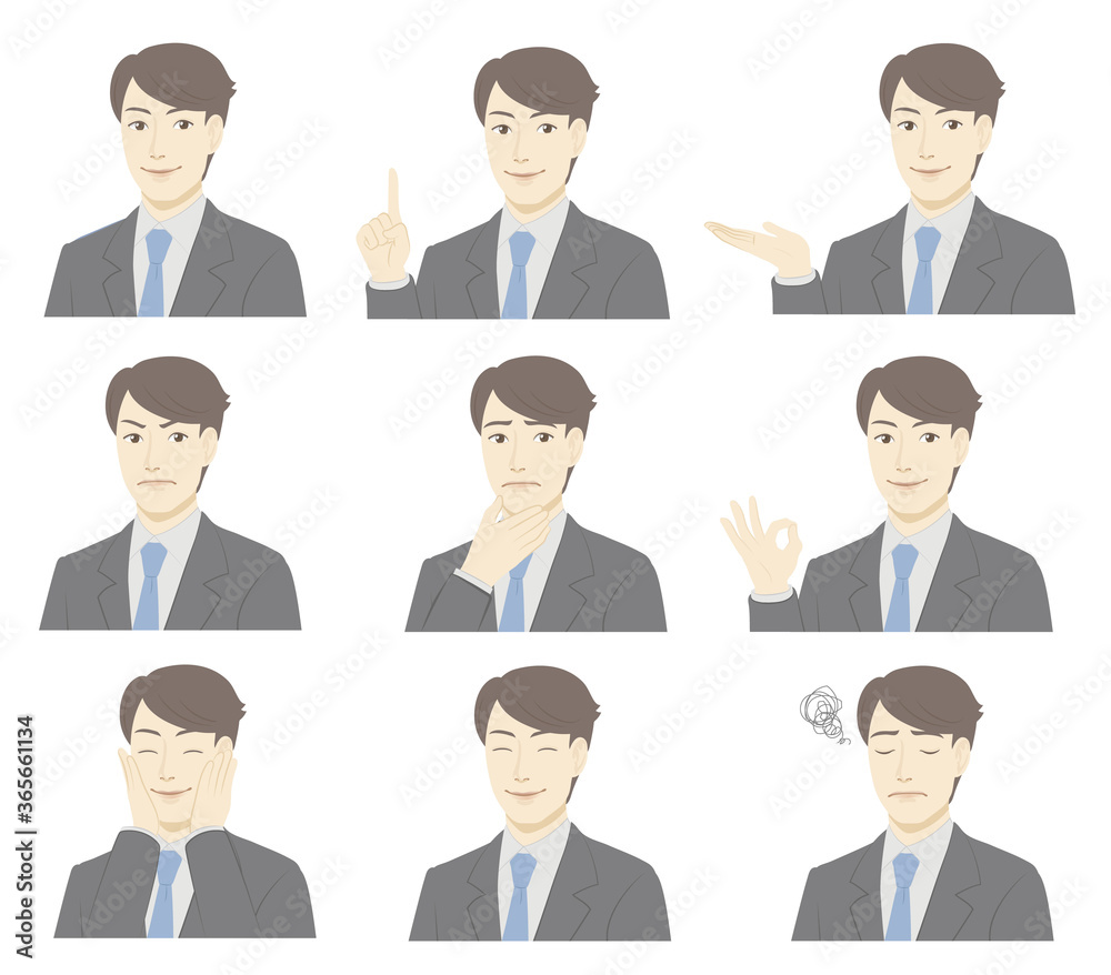 Male facial expression illustration set Male facial expression illustration set