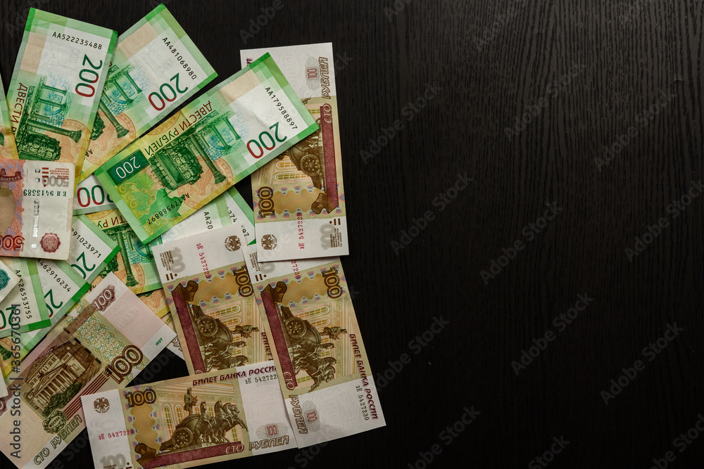russian money paper rubles lying on the table russian money paper rubles lying on the table