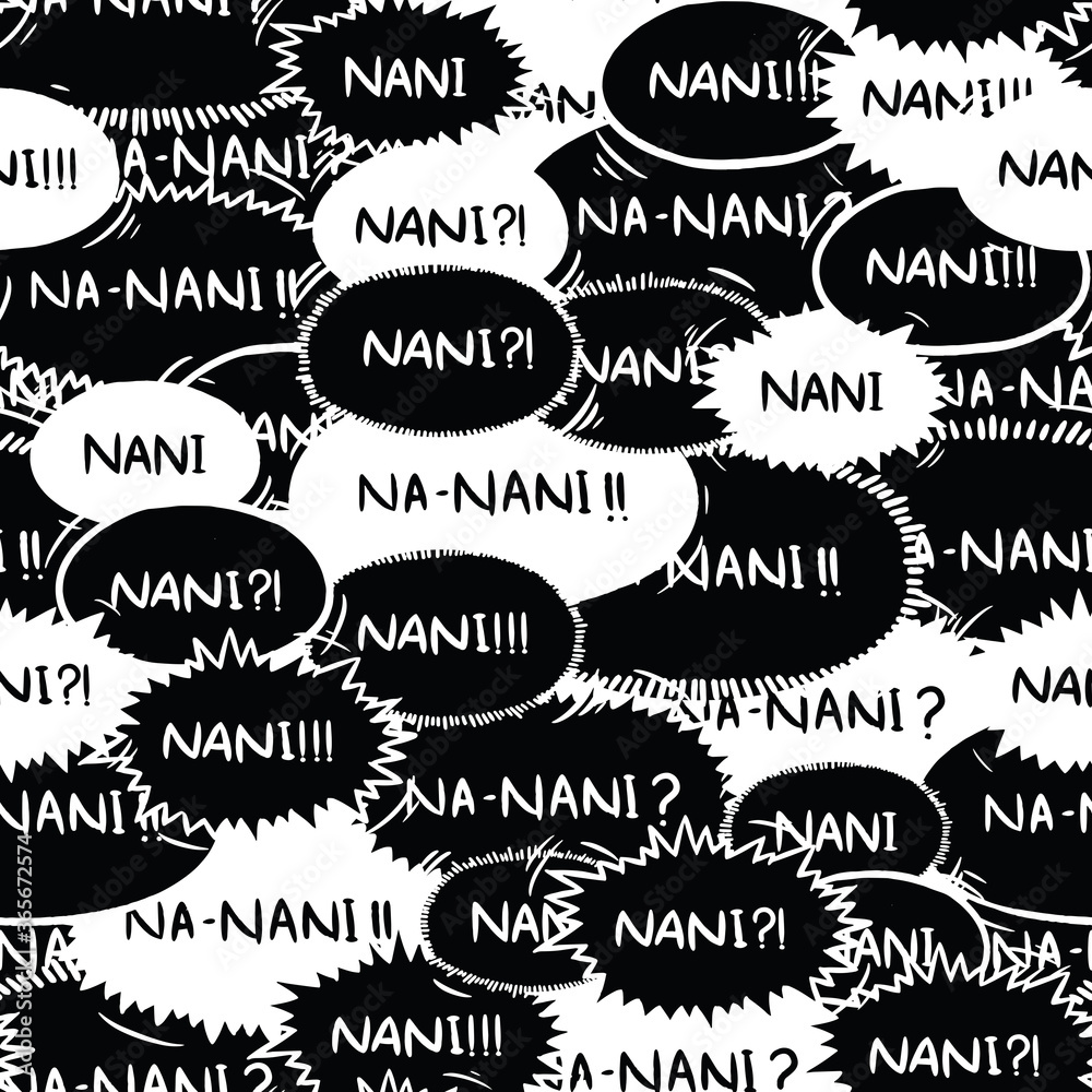 Nani Explosion Seamless Surface Pattern Design Nani Explosion Seamless Surface Pattern Design