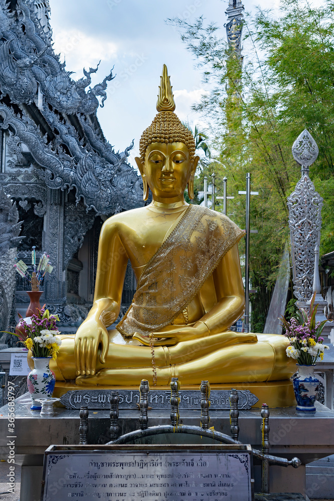 Fototapeta premium Chiang Mai (Tailandia)