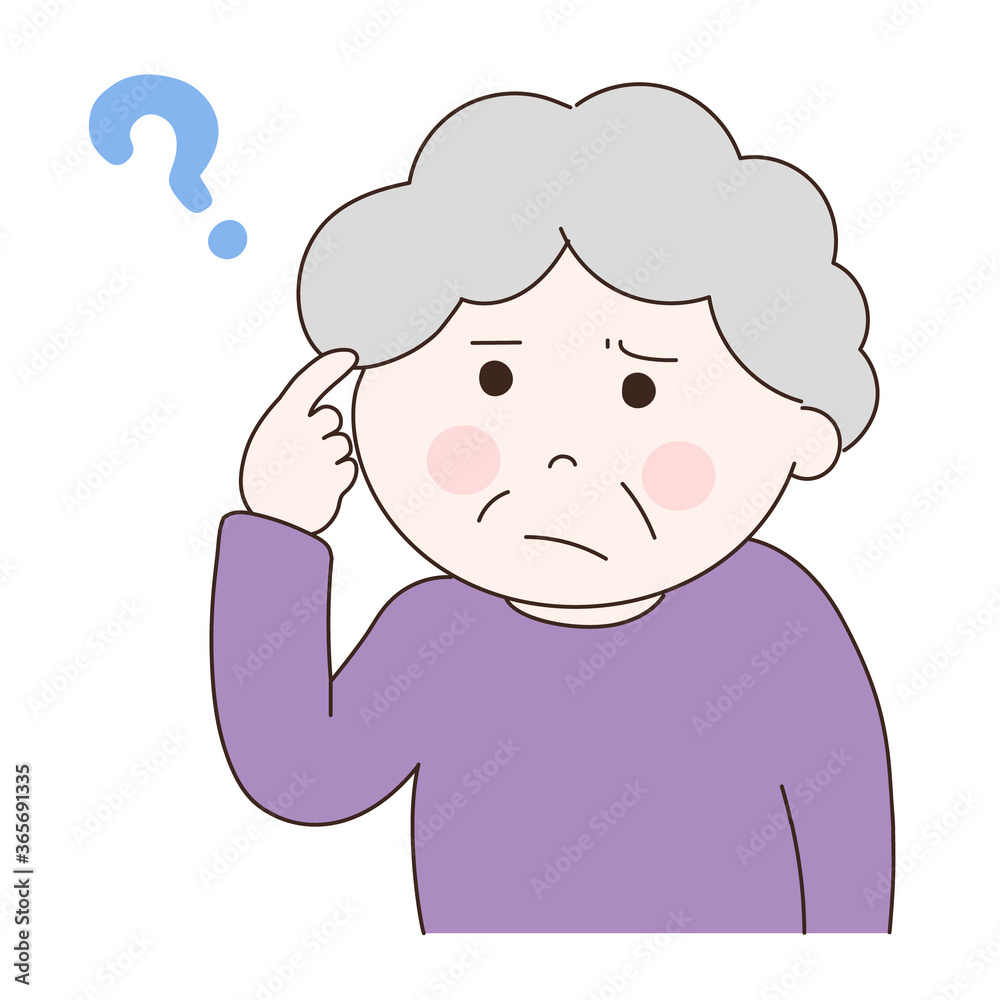 Woman getting forgetful in her old age. Vector illustration isolated on white background. Woman getting forgetful in her old age. Vector illustration isolated on white background.