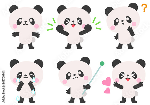 パンダの表情と仕草イラストセット