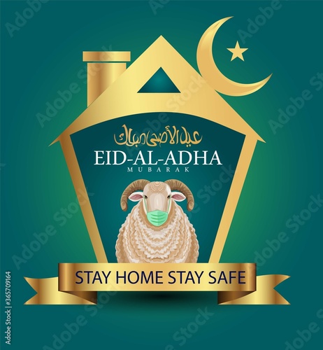 Islamic Holiday Eid Al Adha Mubarak With Sheep, mask and Crescent. Design For Islam Festival Kurban Bayram Card or Poster.Translation from Arabic: Eid al-Adha. corona virus covid-19 concept.
