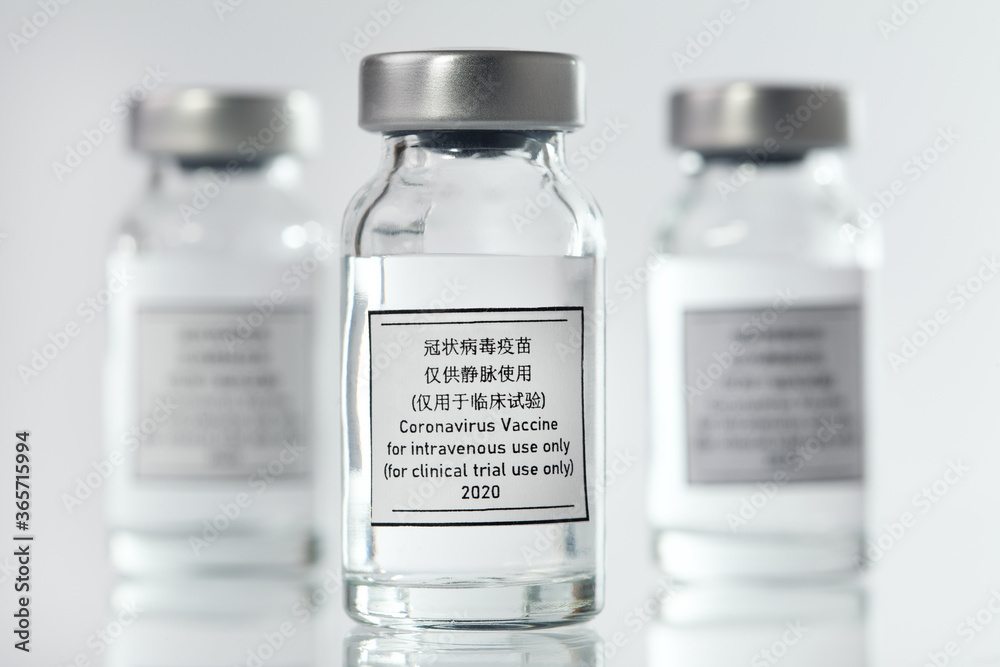 covid-19, corona, covid, vaccine, immunity, immunization, trial, test, research, clinical trials, flu, illness, drug, health, epidemic, pandemic, disease, medical, medicine, scientist, syringe, cure covid-19, corona, covid, vaccine, immunity, immunization, trial, test, research, clinical trials, flu, illness, drug, health, epidemic, pandemic, disease, medical, medicine, scientist, syringe, cure