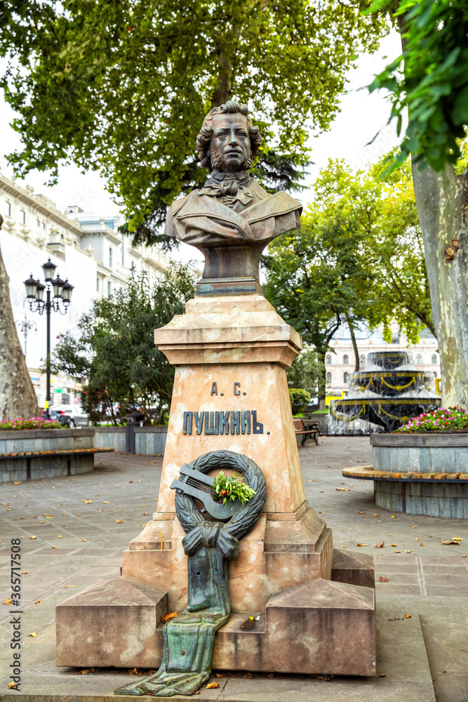 Monument to Alexander Pushkin in Tbilisi