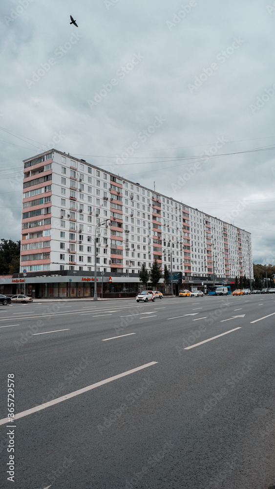 Obraz Sozialistisches Hochhaus Moskau