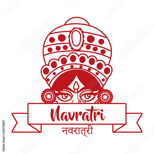 happy navratri celebration with goddess AMBA line style