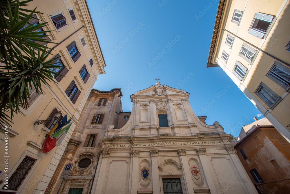Fototapeta premium Old buildings in Rome