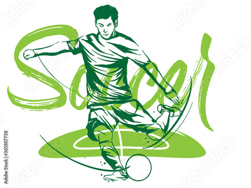 Soccer Football player