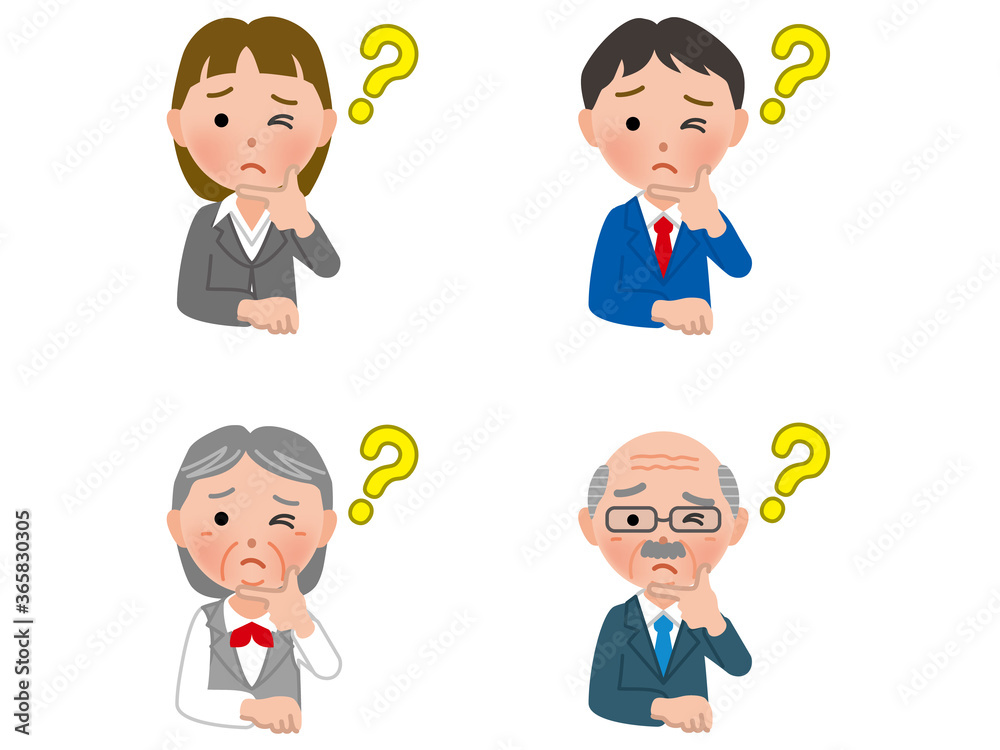 弐B_上半身まとめ27_疑問_2020_0701_054