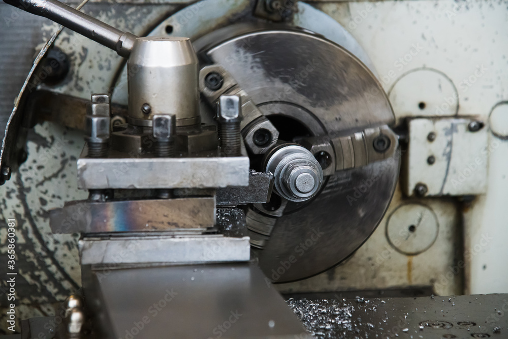 Cutting tool at metal working on lather machine Cutting tool at metal working on lather machine