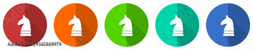 Chess horse icon set, red, blue, green and orange flat design web buttons isolated on white background, vector illustration