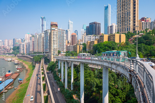 Chongqing, China Financial District cityscape photo