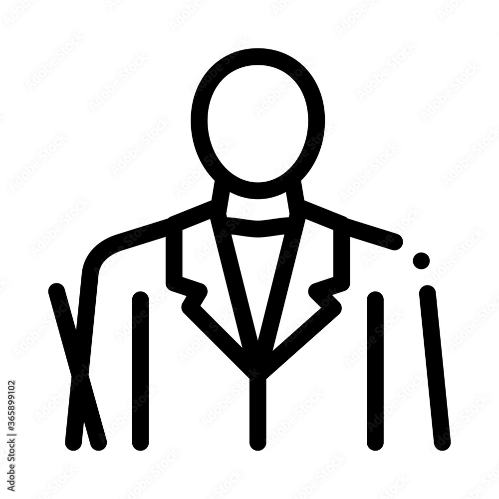 teacher profession icon vector. teacher profession sign. isolated contour symbol illustration teacher profession icon vector. teacher profession sign. isolated contour symbol illustration