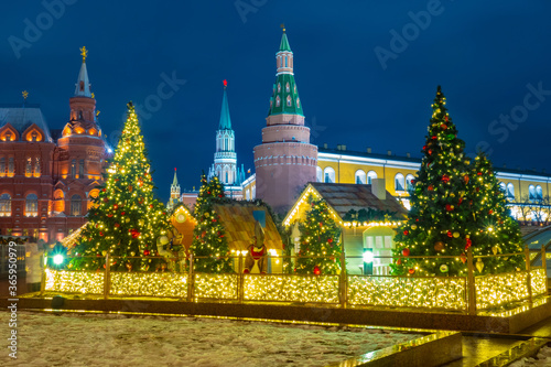 Moscow. Russia. New year decorations of the Russian capital. Festive decorations on the background of the Kremlin. Sense of celebration. Christmas trees and garlands on red square.