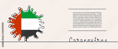 Abstract virus silhouette and Coronavirus text in thin line style. Coronavirus virus danger relative illustration. Medical research theme. Virus epidemic alert. Flag of the United Arab Emirates