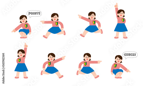 指差すスカート女性イラストセット