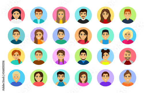 Set of avatars profile. Male and female portraits. Men and women avatar account. Vector flat icon.