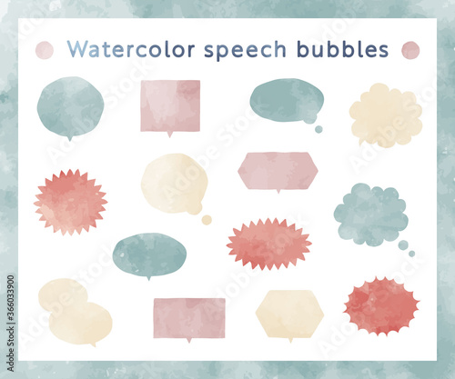 水彩の吹き出しのセット イラスト ふきだし おしゃれ かわいい Stock Vector Adobe Stock