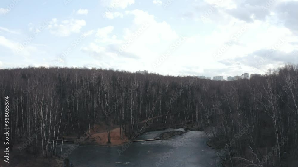 Aerial shot of trees. Flying over marvelous view nature landscape with trees. Aerial shot of trees. Flying over marvelous view nature landscape with trees.