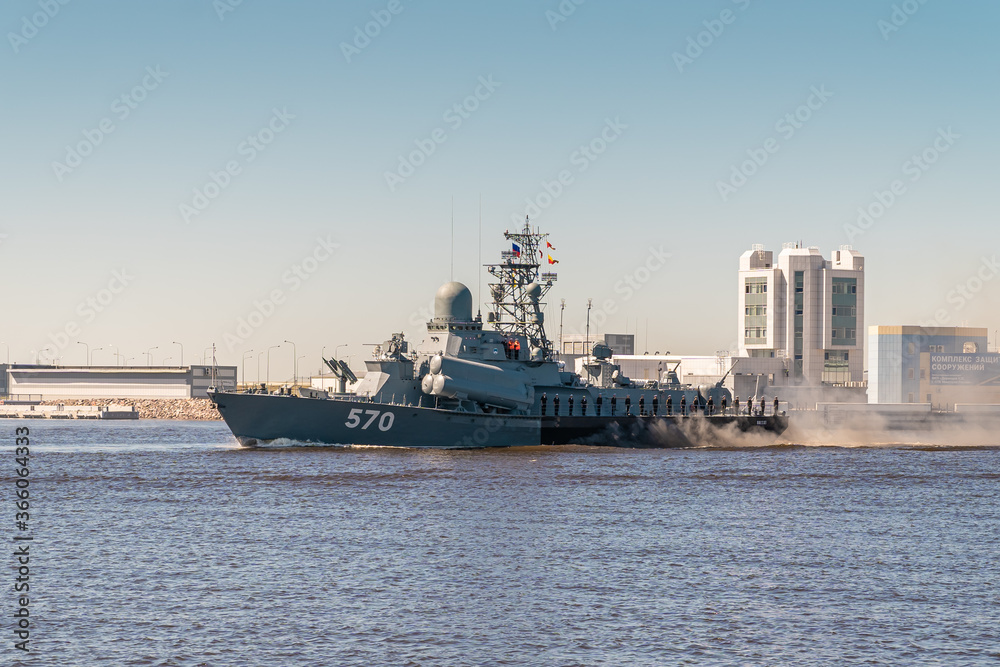Small rocket ship Passat project 1234.1 passes near Kronstadt during the rehearsal of the naval parade. July 17, 2020.