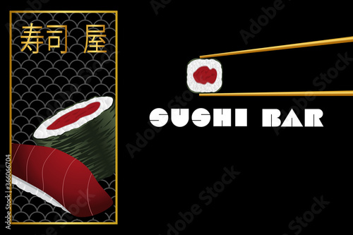 Affiche pour un restaurant japonais avec en gros plan des maki au saumon sur un fond noir - traduction : sushi bar.