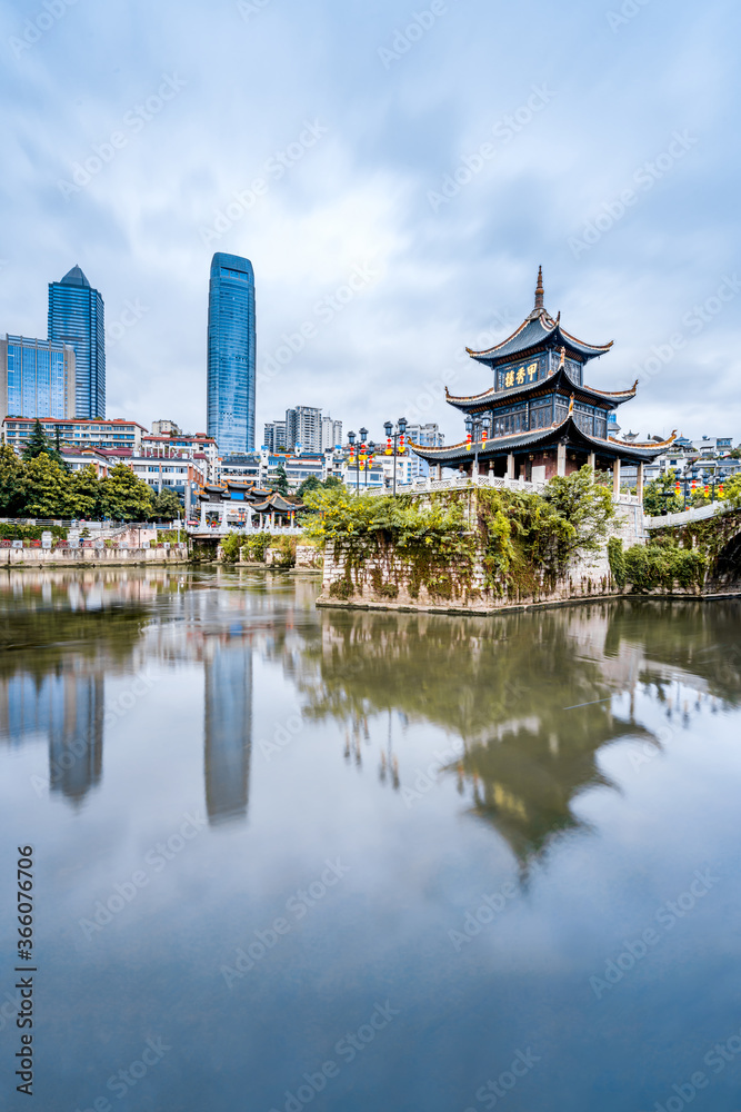 Fototapeta premium Daytime scenery of Jiaxiu Building in Guiyang, Guizhou, China