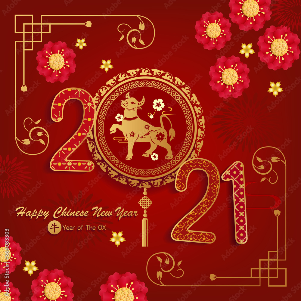 Happy chinese new year 2021 Happy chinese new year 2021