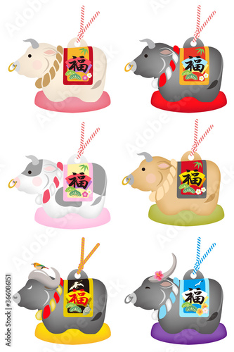 牛　土鈴　セット　白背景