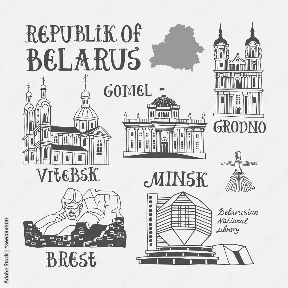 Illustrated vector set Republic of Belarus. Icon set with national landmarks and cultural features. Souvenir merch.