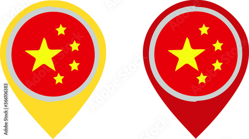 china vector illustration on background Free Download china vector illustration on background - GFXLoad