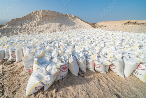 Salt bags in the salt mine of Lake Afrera (Lake Afdera), Danakil Depression, Afar Region, Ethiopia