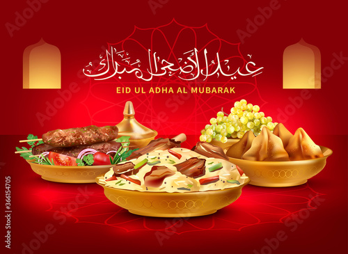 Eid Al Adha greeting background with traditional Arabic dishes (samosa, kebab, maqluba) and calligraphy. Text translation: “Blessed festival of sacrifice”. Vector illustration.