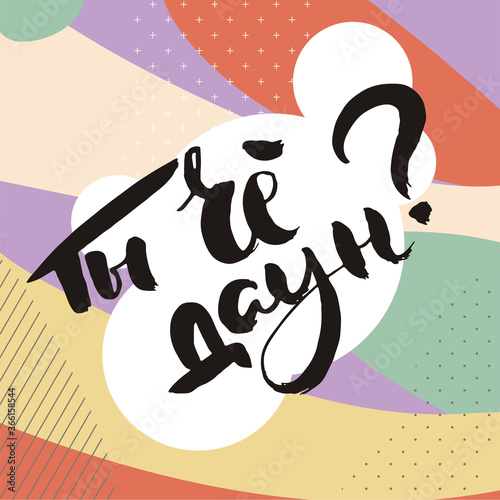 Grungy calligraphic poster, unique hand drawn lettering. Hipster vintage label