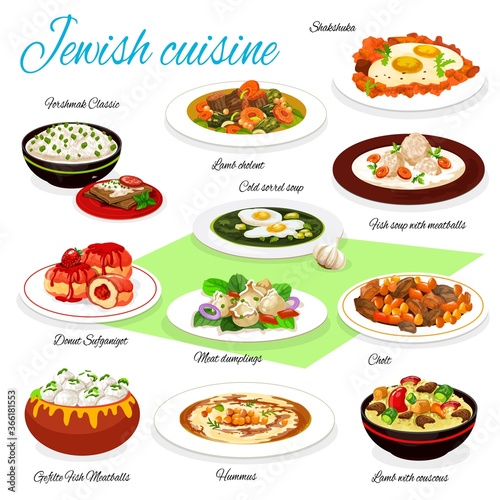 Jewish cuisine vector food of meatball fish soup, gefilte fish and hummus, eggs with vegetables, beef dumplings and lamb with couscous, forshmak, fruit donut and sorrel soup. Shabbat restaurant menu