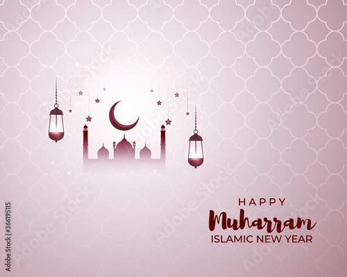festive concept background for Islamic festival-Islamic new year, new Hijari year- happy muharram vector illustration 