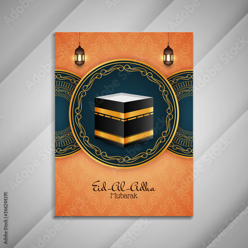 Islamic festival Eid Al Adha mubarak brochure design