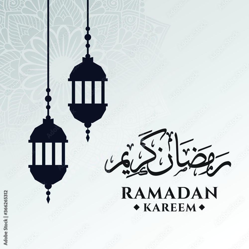 ied mubarak ramadan kareem background design ied mubarak ramadan kareem background design