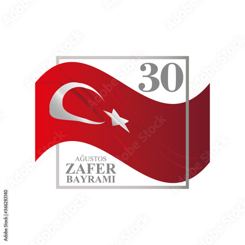 red flag , 30 August Zafer Bayrami, victory day Turkey
