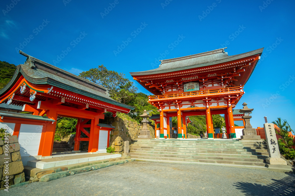 Udo Shrine, located on the Nichinan Coast south of Miyazaki City Udo Shrine, located on the Nichinan Coast south of Miyazaki City