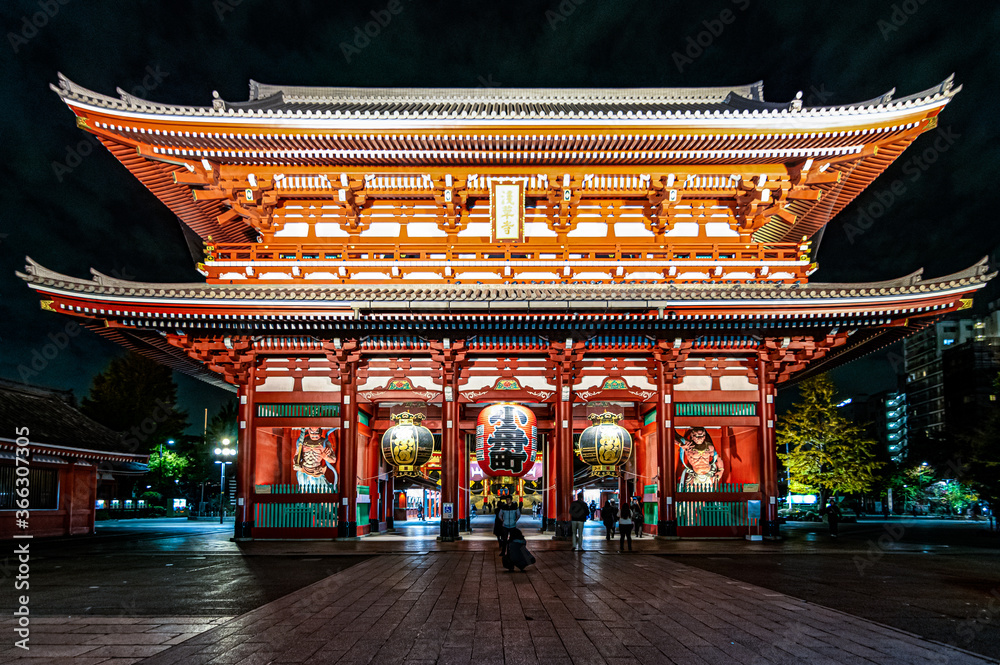 Hōzōmon