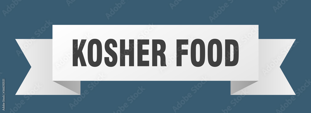 kosher food ribbon. kosher food paper band banner sign kosher food ribbon. kosher food paper band banner sign